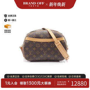中古LV路易威登女包A级95新Shoulder 防水帆布斜挎包 bag肩包涂层