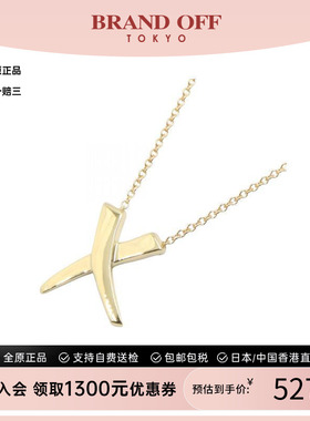 中古Tiffany&Co蒂芙尼项链