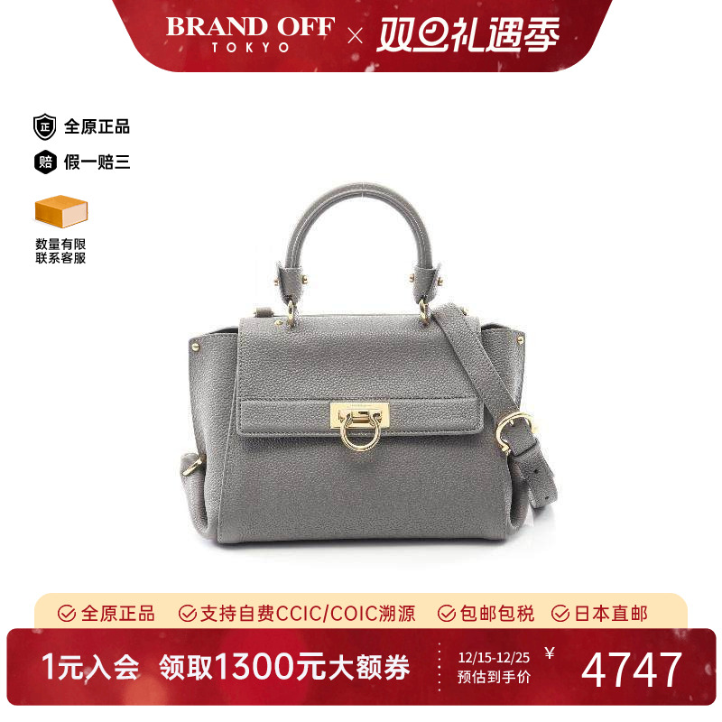 中古Ferragamo菲拉格慕斜挎包