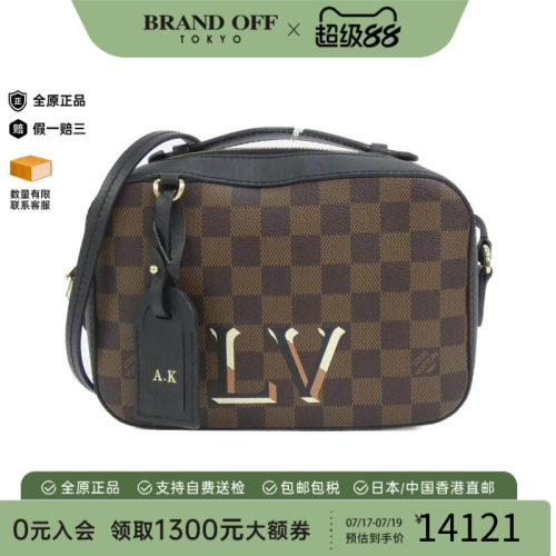 中古LV路易威登女包手提斜挎包