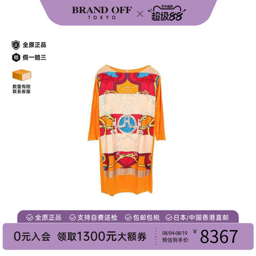 中古Hermes爱马仕上衣レディース