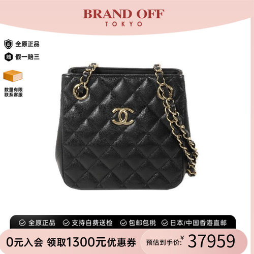 中古Chanel香奈儿斜挎包
