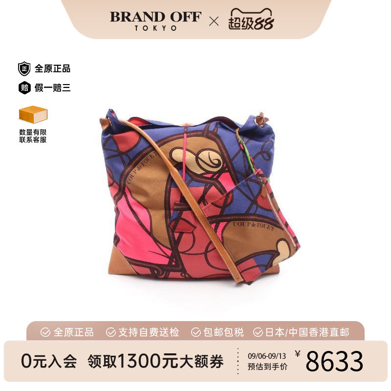 中古Hermes爱马仕斜挎包
