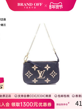 中古LV路易威登女包A级95新accessory pouch配件袋牛皮手提包黑色