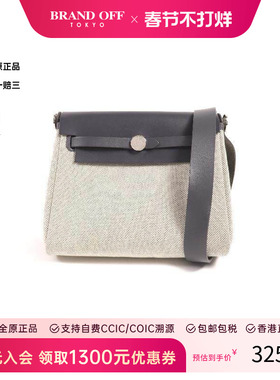 中古Hermes爱马仕女包A级95新shoulder bag斜挎包帆布斜挎包灰色