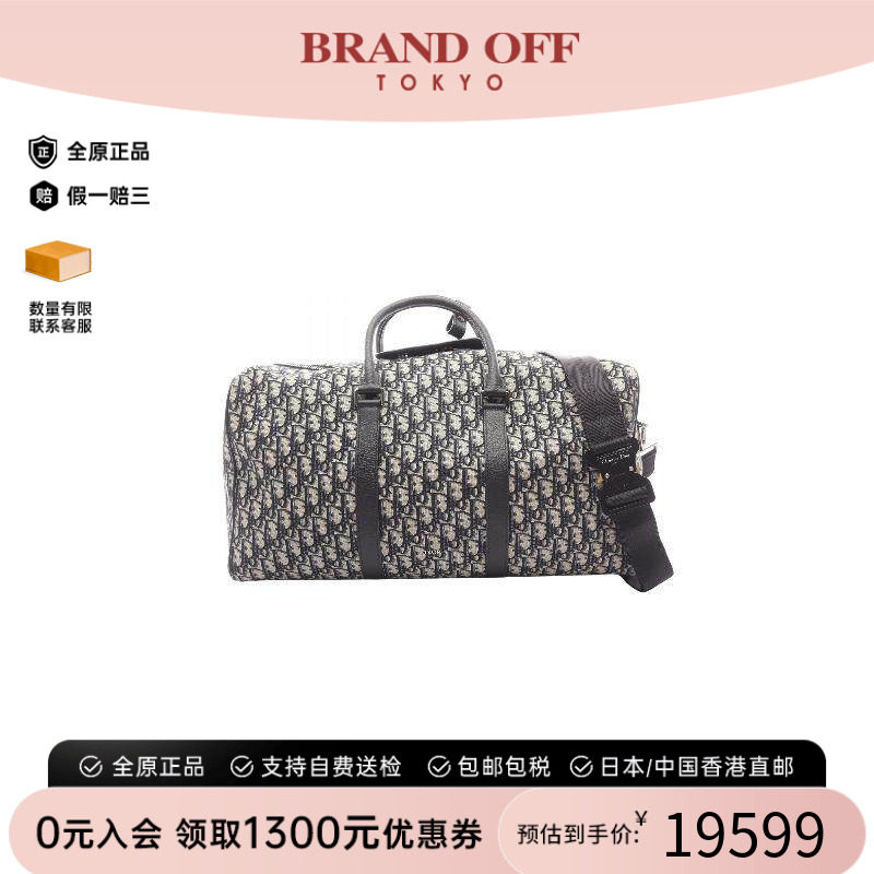 中古Dior迪奥斜挎包メンズ帆布