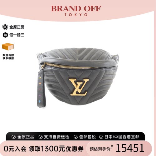 中古LV路易威登女包A级95新New Wave 腰包经典时尚BRANDOFF正品