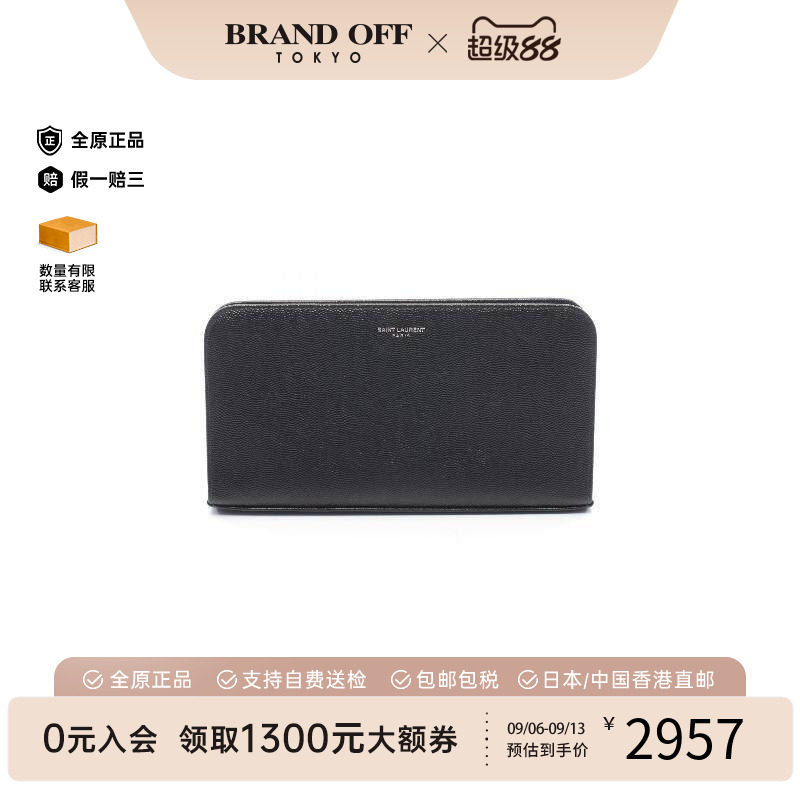 日本中古二奢YSL圣罗兰女A级95新round牛皮长钱包黑色高级感正品
