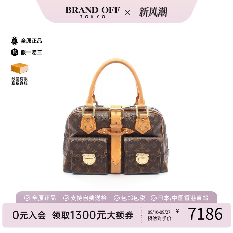 中古LV路易威登手提包レディース