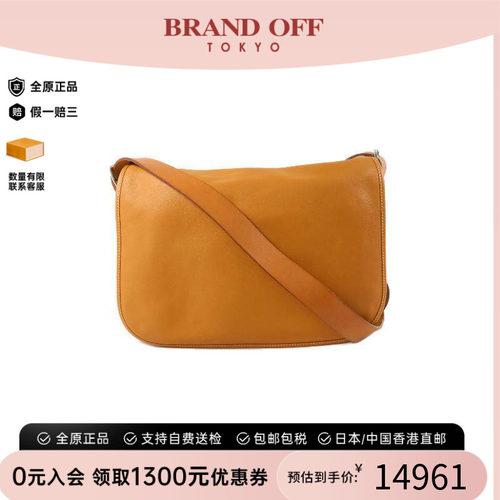 中古Hermes爱马仕斜挎包