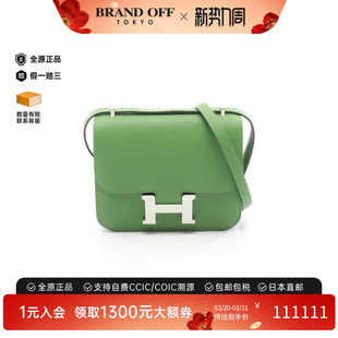 中古Hermes爱马仕女包A级95新Constance3mini康康包牛皮单肩包
