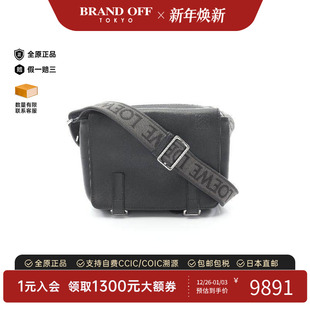 中古Loewe罗意威男包B级9新Messenger bag邮差包牛皮斜挎包黑色