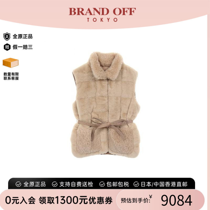 中古Moncler盟可睐外套