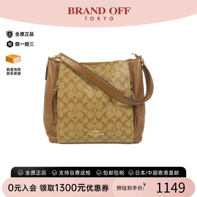 中古Coach蔻驰单肩包レディース