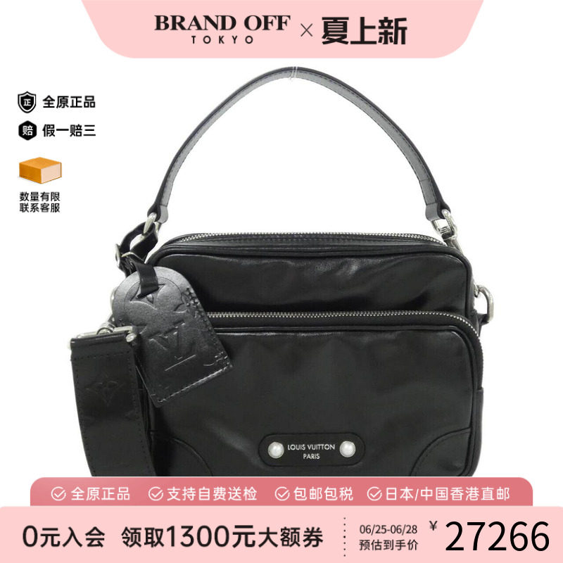 中古LV路易威登女包手提斜挎包