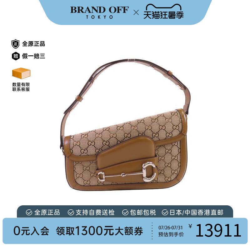中古Gucci古驰单肩包レディース