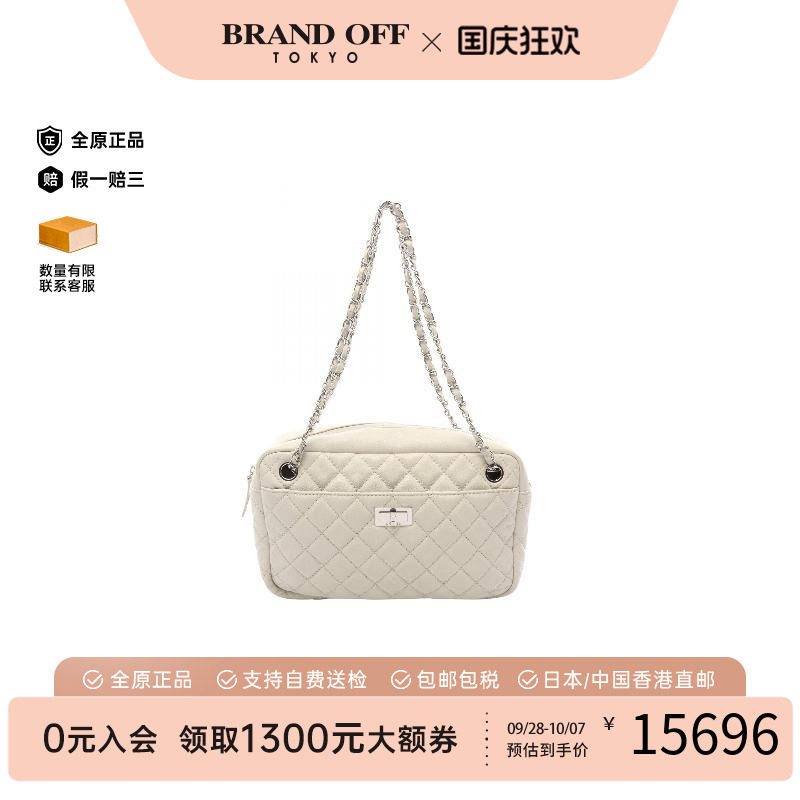 中古Chanel香奈儿单肩包