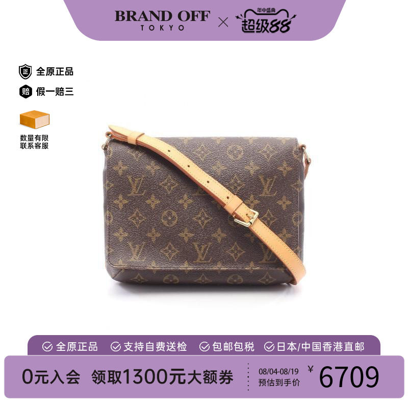 中古LV路易威登单肩包レディース