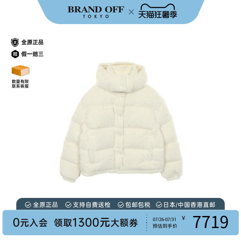 中古Moncler盟可睐外套