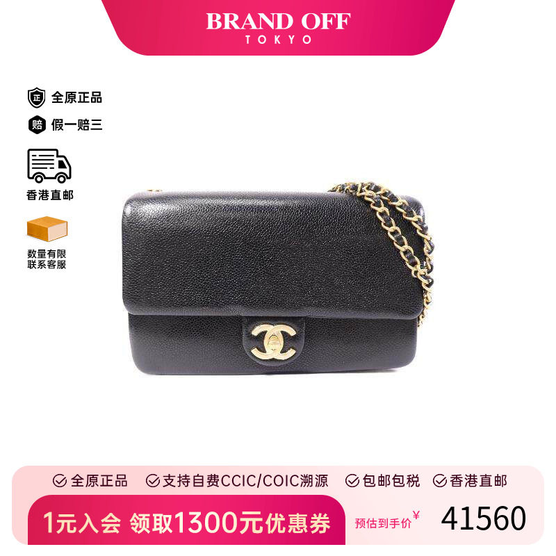 中古Chanel香奈儿女包S级99新Shoulder bag肩包牛皮单肩包黑色