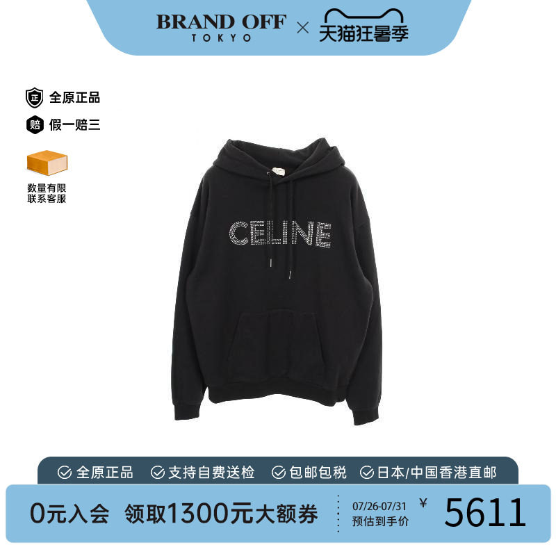 中古Celine赛琳上衣メンズ棉