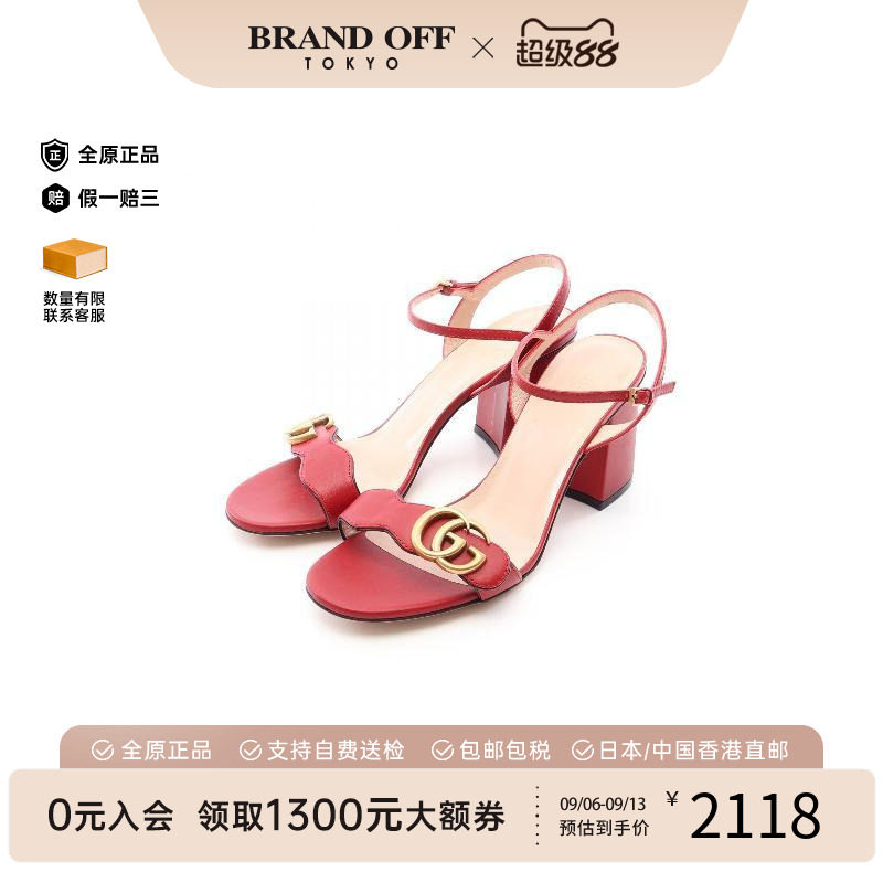 中古Gucci古驰鞋レディース牛皮
