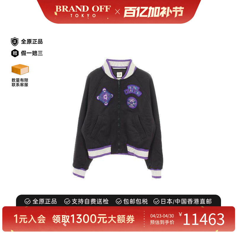 中古Hermes爱马仕女A级95新blouson夹克衫棉外套黑色
