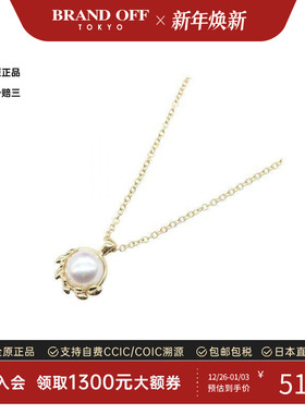 中古Tiffany&Co蒂芙尼项链