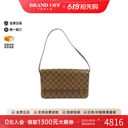 中古LV路易威登单肩包レディース