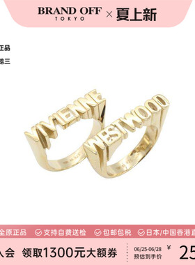 中古VivienneWestwood薇薇安