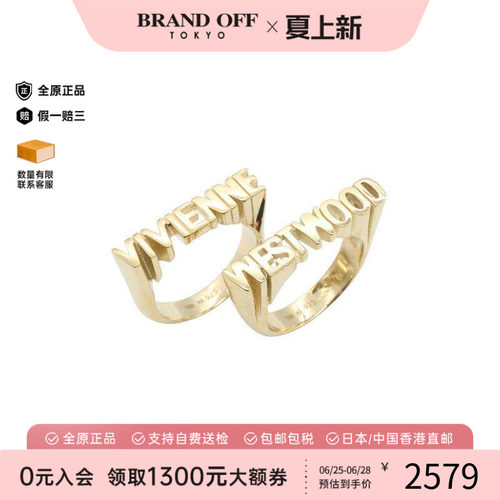 中古VivienneWestwood薇薇安