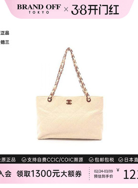 中古Chanel香奈儿女包B级9新Tote Bag托特包鱼子酱牛皮革托特包