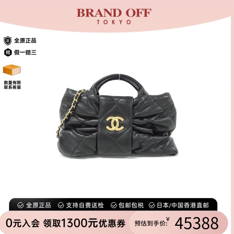 中古CHANEL香奈儿A级95新斜挎包