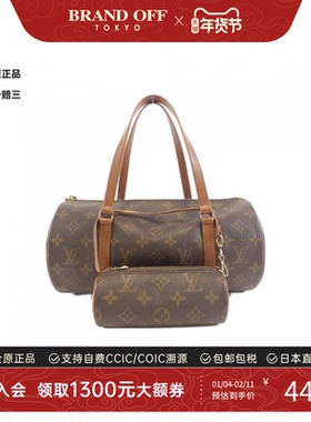 中古LV路易威登女包B级9新Papillon 30巴比龙老花手提包BRANDOFF
