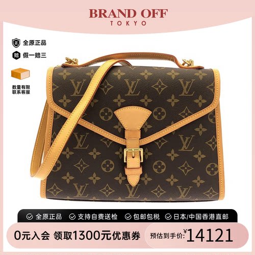 中古LV路易威登老花斜挎女包