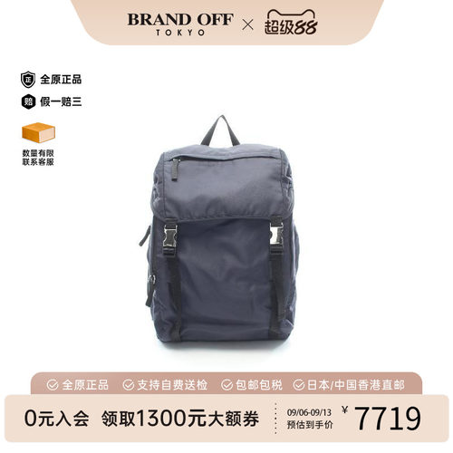 中古Prada普拉达斜挎包メンズ