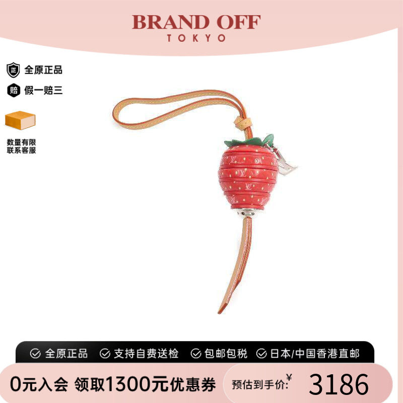 中古-日本进口LV路易威登其他