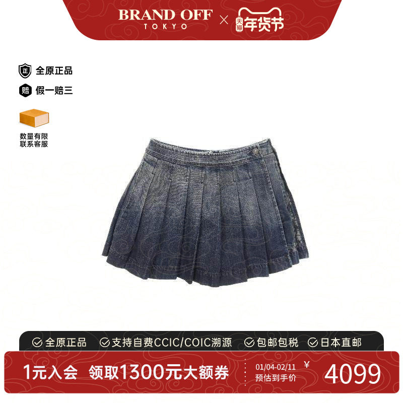 中古Dior迪奥女A级95新denim pants牛仔裤棉裤子蓝色,女装/女士精品,休闲裤,淘宝优惠券,粉丝福利购,淘宝优惠卷