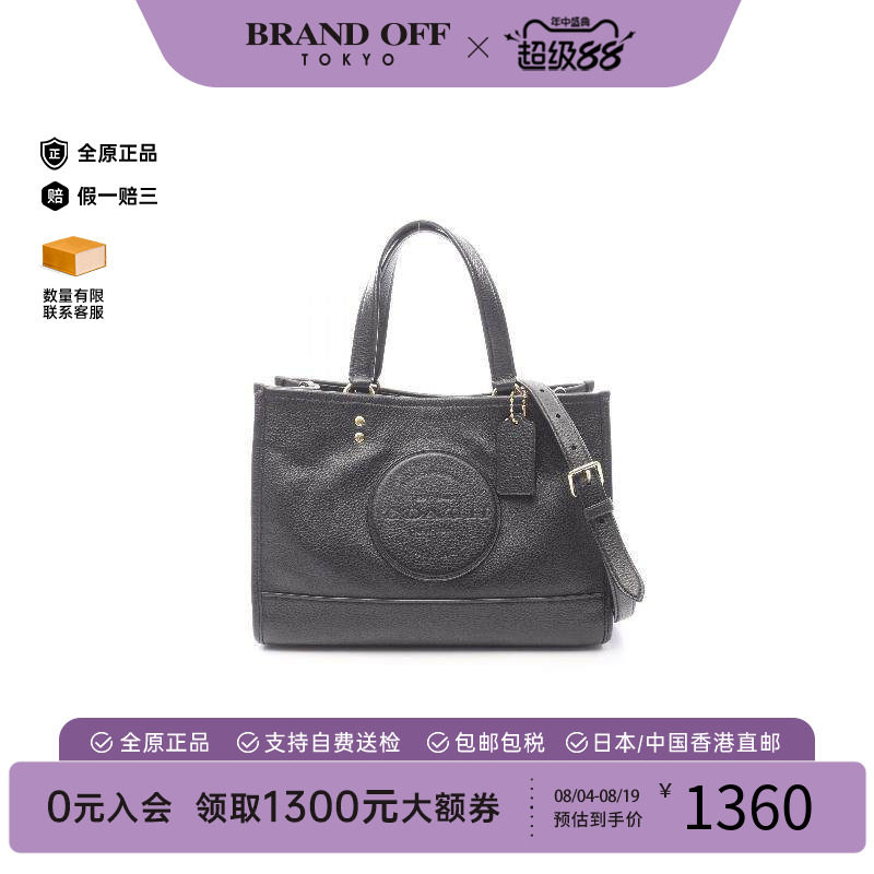 中古Coach蔻驰斜挎包レディース