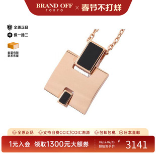 中古Hermes爱马仕女A级95新necklace项链镀金金属项链金色