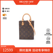 中古LV路易威登女包A级95新Sac plat琴谱包涂层 防水帆布斜挎包