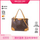 中古LV路易威登女包B级9新Shoulder bag肩包涂层 防水帆布斜挎包
