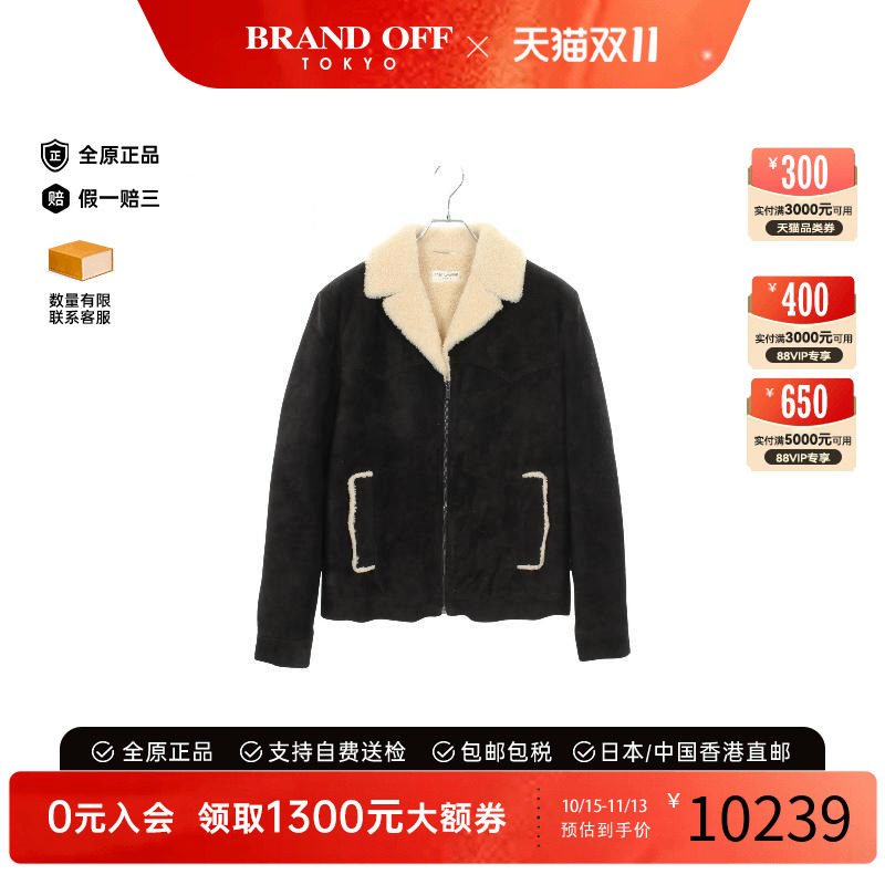 中古YSL圣罗兰外套メンズ羊皮