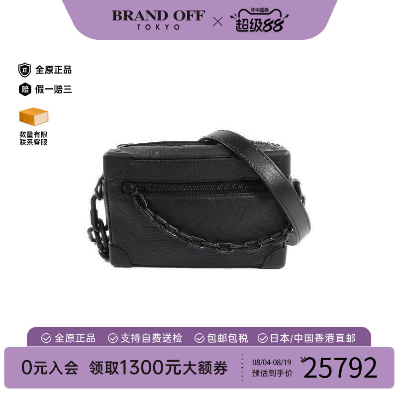 中古LV路易威登斜挎包メンズ牛皮