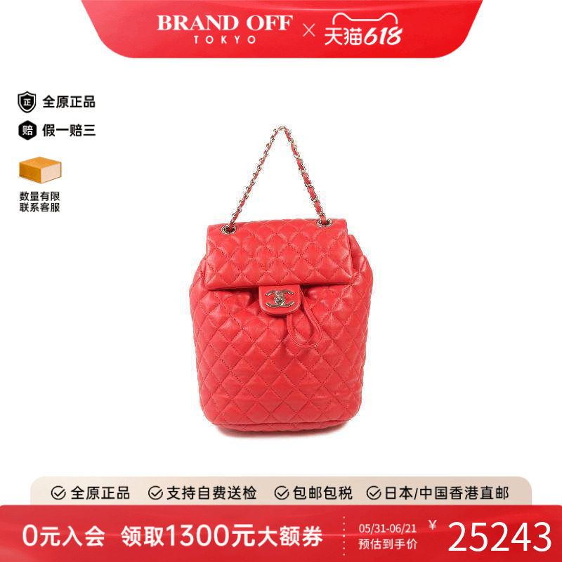 中古Chanel香奈儿女包B级9新Backpack背包羊皮双肩包红色BRANDOFF