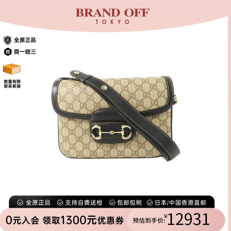 中古Gucci古驰单肩包レディース