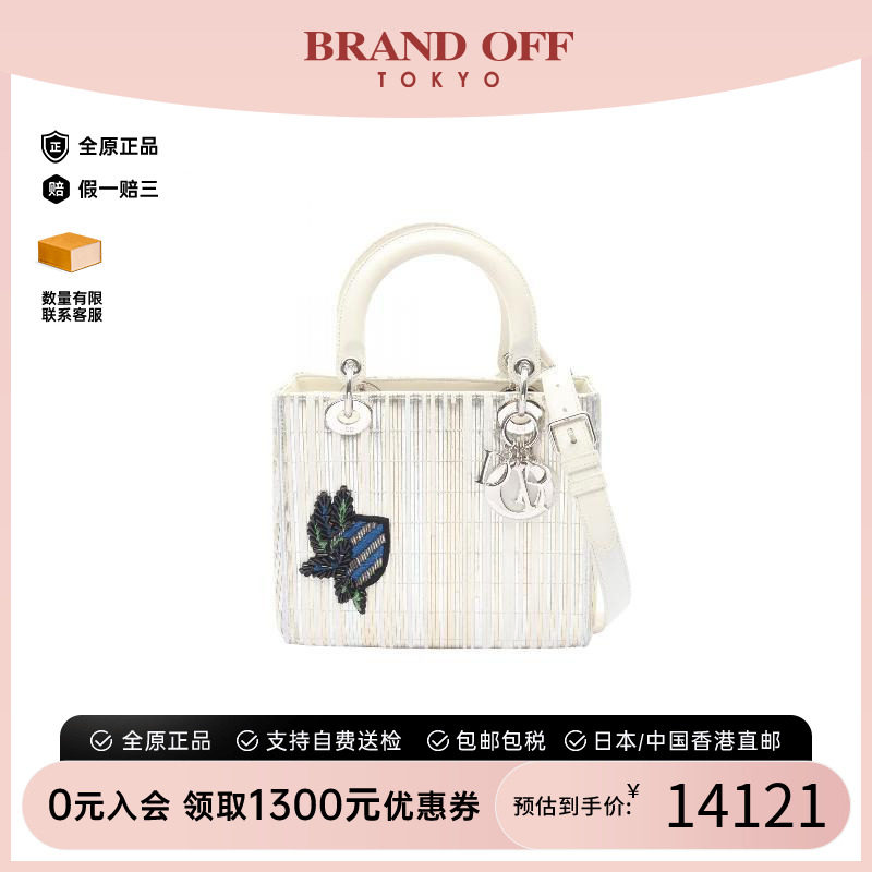 中古Dior迪奥斜挎包レディース图片