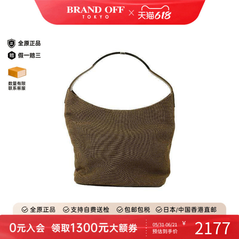 中古Gucci古驰女包B级9新Handbag手包帆布手提包棕色