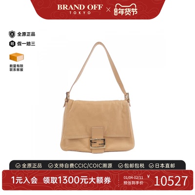 中古FENDI芬迪法棍包皮革单肩包