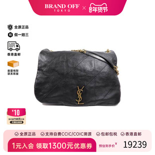 中古YSL圣罗兰女包A级95新shoulder bag斜挎包羊皮斜挎包黑色复古